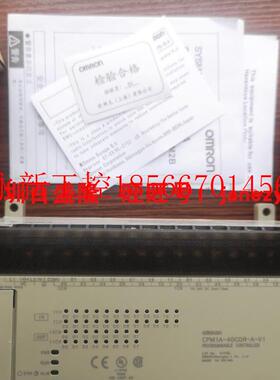 议价OMRON欧姆龙原装新版正品可编程控制器CPM1A-20CDT1-D-￥