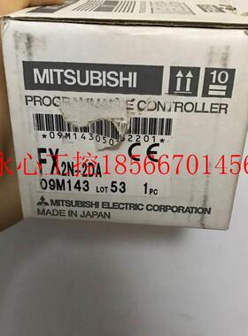 议价L全新原装三菱PC日(本 )PLC模拟量SSN模块 FX2N-2DA￥