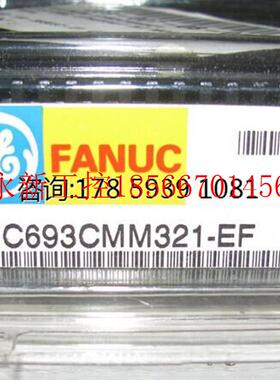 议价IC693CMM321  GE 原装现货 质保一年 欢迎新老顾客前来咨询￥