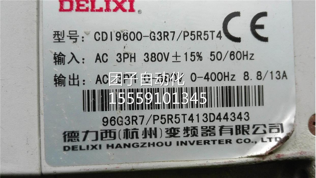 CDI900-G3R7/P5R5T4 3.5KW/5.5K6W 3变08V频器 德询价
