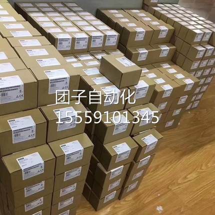 6ES57238-05XA32-0XB西门子7120S0电能测量模块 6ES7-238XA320XB0