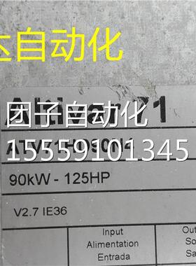 A1TV7HD90N4 ALTIVAR 71 变器频9K0W 210320询价