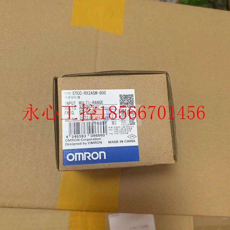 议价E5CC-RX2ASM-800 欧姆龙 温控器 OMRON 全新原装现货￥