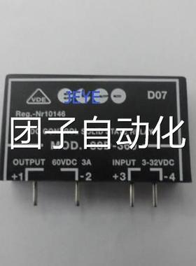 ELCO固态继电器MOD.88D-360(MOD.88D-460,MOD.88D-560,88D-260)询