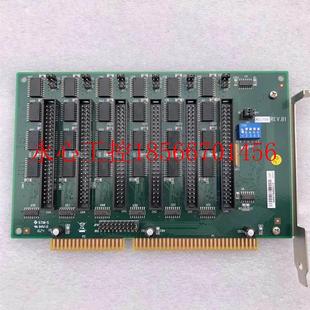 144路数字量DIO卡 议价现货 7122 ACL REV.B1￥ 凌华