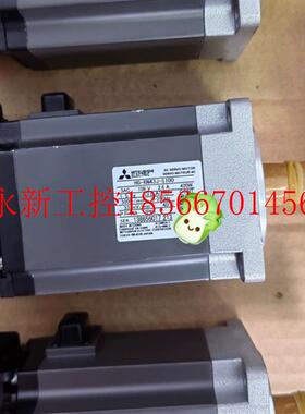 议价全新三菱伺服电机 HG-KN43J-S100   #Mitsubishi/三菱￥