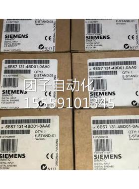 西门子T0 200P总线适配器6ES7193-6AR00/6PESA0-0AA0询价