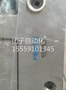 SLT现2-510-P--A 有货的询价