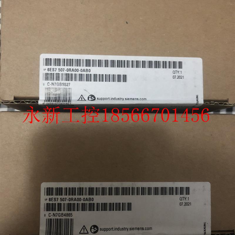 议价全新6ES7507-0RA00-0AB0 原装全新S7-1500电源 现原装￥
