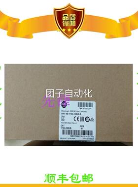 1764-LRP 1764-24BWA 1762-IF20F2 1769-L32C全新正品询价