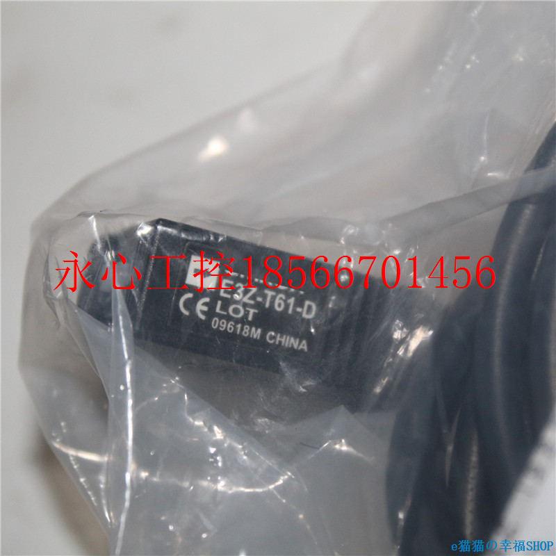议价工other/其控新自动备 光电开 E3Z-T61-D全设新 成色 实物￥