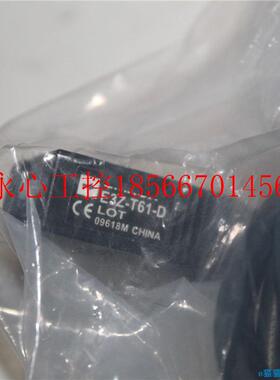 议价工other/其控新自动备 光电开 E3Z-T61-D全设新 成色 实物￥