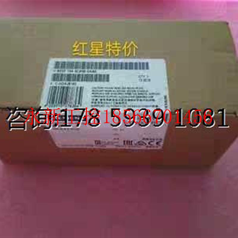 议价6ES7194-4CB50-0AA0ET200PRO电子模块6ES7 194-4CB50-0AA0￥