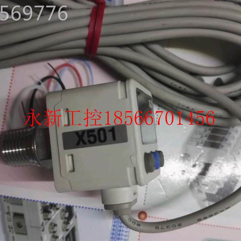 议价ISE-02R--PSMC-X501 S0MC8 全新原装正品,假一罚十!￥