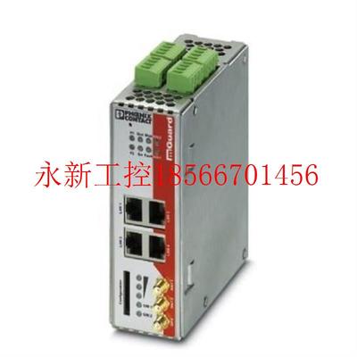 议价路由器 - FL MGUARD RS VPN - 2989611 已替换为2200515￥