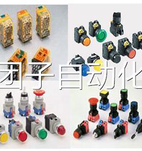 HW2L-M111Q4W和泉按钮开关HW2L-M111Q4R询价