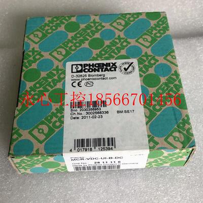 议价**全新原装 菲尼克斯 MCR-VDC-UI-B-DC  2811116 实物拍摄 ￥