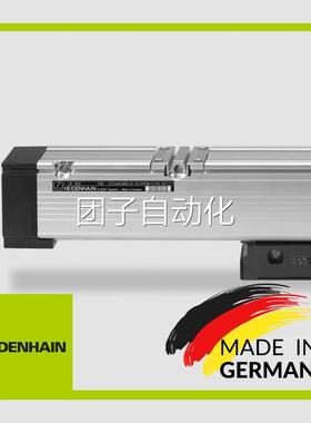 HEIDENHAIN海德汉光栅尺LB382C ML1440mm 315418-06现货顺丰包邮
