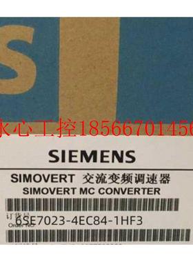议价6SE7023-4EC84-1HF3原装拆机6SE70变频器电源触发板驱动板￥