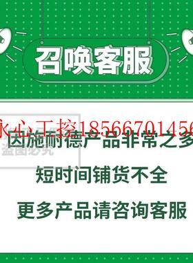 议价施耐德接触器 LC1D326F7C AC110V 32A交流线圈三极LC1-D326￥