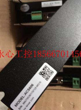 议价A科CS606 雷赛技 伺驱动器 新acs606 ACS606_i全原装服正品￥