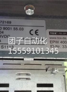 TX F2E2311S1O113372169 EPW400.02.00.00询价