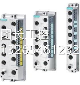6ES7142-6BH00-0AB0西门子 ET200ECO PN模块询价