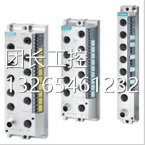 ET200ECO 0AB0西门子 PN模块询价 6BH00 6ES7142
