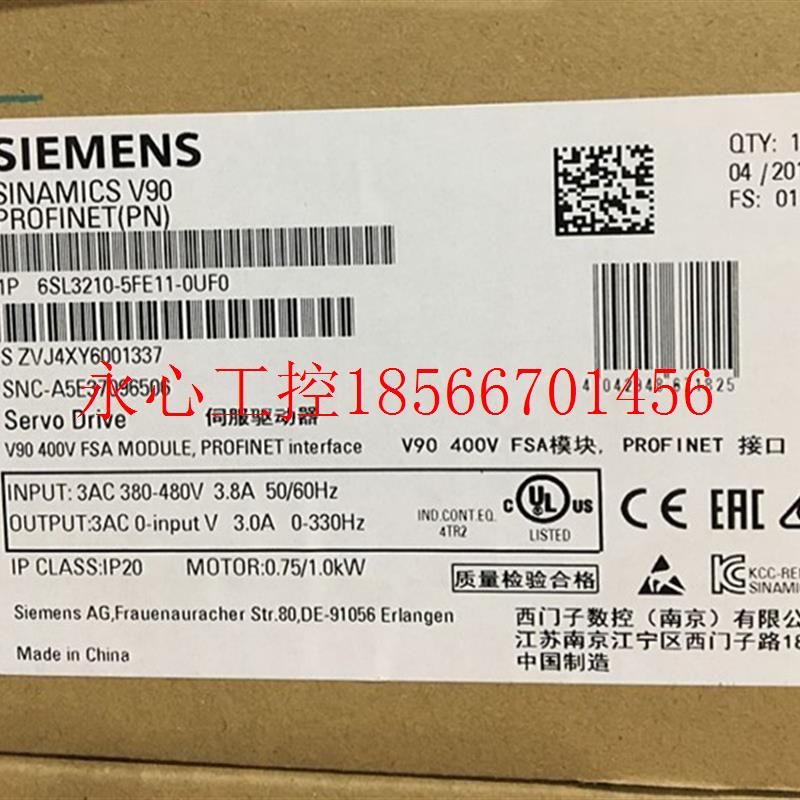 议价V90驱动器1KW 6SL3210-5FE11-0UF0￥