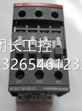 原装ABBA26Z-3V00接触 AF26Z-300-0C-21* /AF26Z-302AF26Z-304-6V