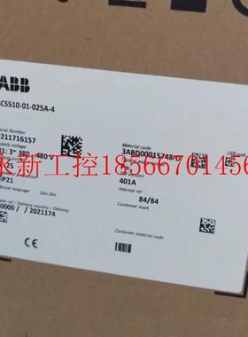 议价ACS510-01-025A-4 ABB ACS510 11KW变频器 全新原装正品议￥