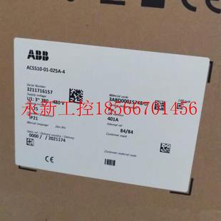 ABB 正品 议￥ 全新原装 025A 11KW变频器 议价ACS510 ACS510