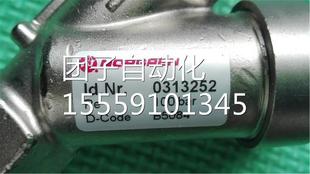 313冠 252诺角阀N询价