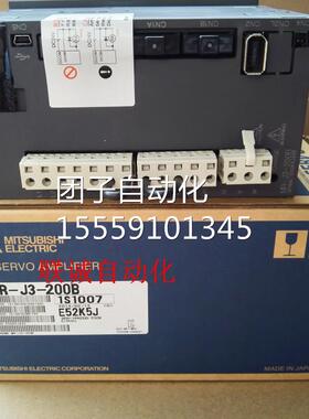 三菱 R-J3-10BS4 20 40 60 700 100BS 200BMS4 350B4 5S0 700BS4