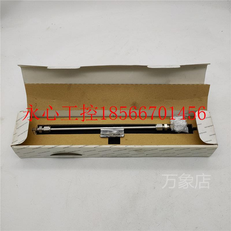 议价液相色谱柱 AQ 5um CAPCELL PAK C18 实物拍摄￥