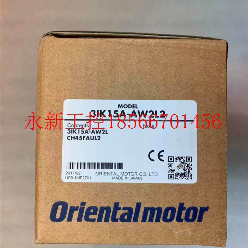 议价原装 正品 日本东方/OM马达电机 3IK15A-AW2L 31K15A-AW2L￥