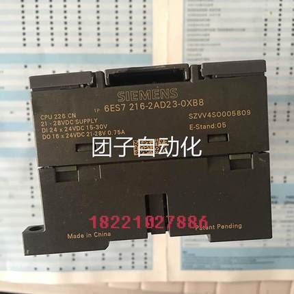SIEMENS西门子6ES7 216-2AD23-0XB8模块现货包邮询价