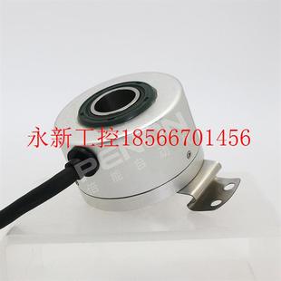 15V印刷机旋转光电编码 议价全新TS5205N455 600P6 器￥ OIH60