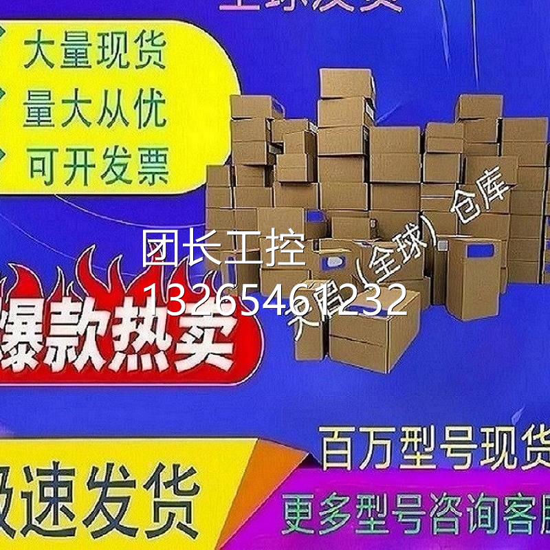 现货MURkR穆尔209 MOTOR SUP23009PRESSOR RC, 3x400VAC/320W 202