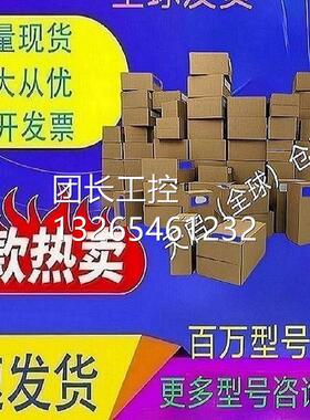 现货MURkR穆尔209 MOTOR SUP23009PRESSOR RC, 3x400VAC/320W 202