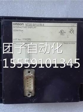 N7TS-SF127-BE2 19020询价