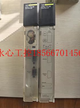 议价现货促销 原装拆机 施耐德 140CPU11302 成色漂亮 实物照片￥