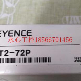 GT2 议价日本原装 71P 基恩士激光位移传感器GT2 72P￥ KEYENCE