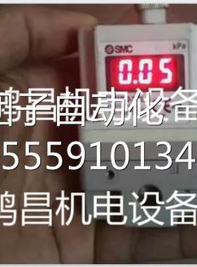 SMC现货ITV-1030-041C ITV1030-042S ITSV1050041CCS询价