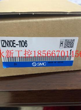 议价全新正品SMC静电消除器IZN10-1106/11P0 IZN10E-1106N/1116￥