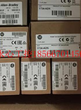 议价1756-L55M13 全新 当天发￥