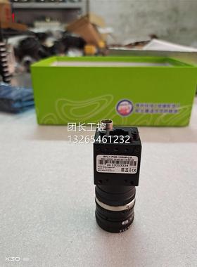 灰点130万像素，BFLY-PGE-13E4M-CS 工业询价