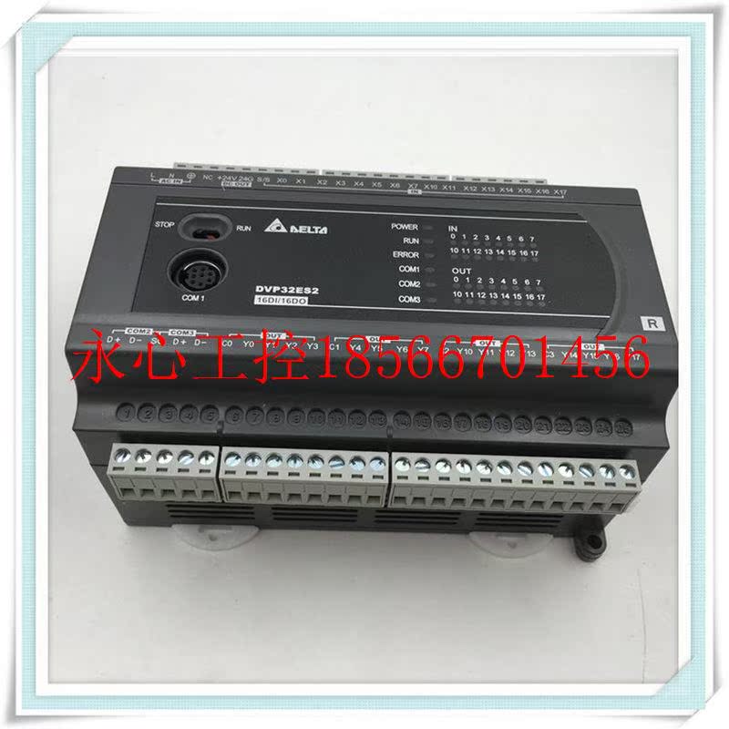 议价台达PLC可编程控制器DVP32ES200R 现货全新带包装现货￥