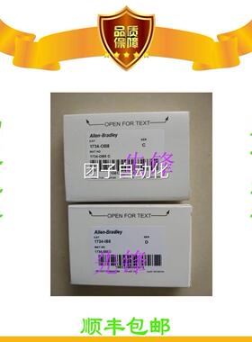 美国AB正品1734-OW4 2080-LC50-24QWB 1762-L40BWA 1771-ASB询价