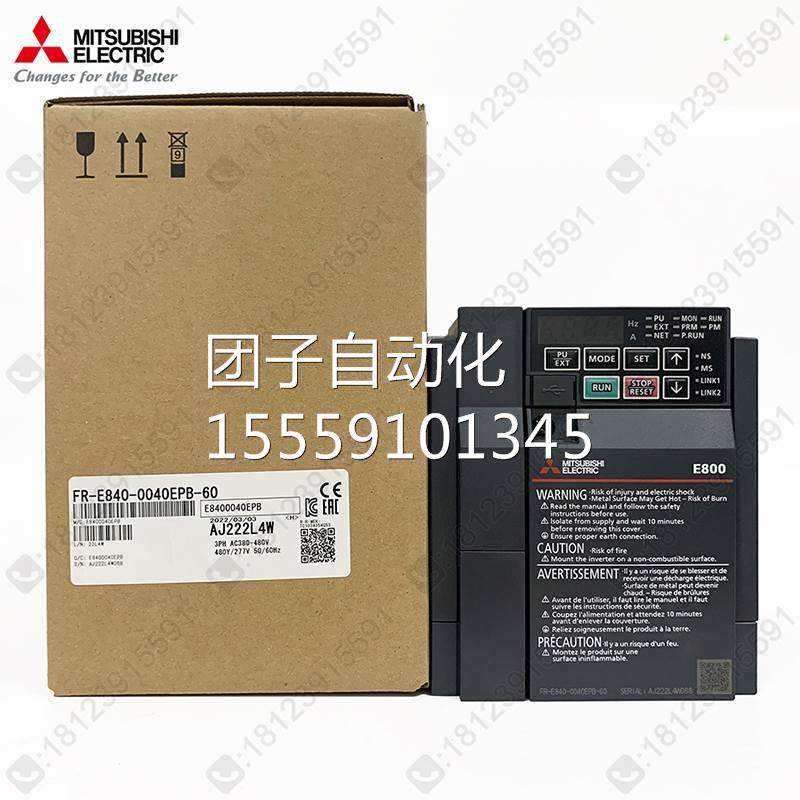 三变频器FR-E840040EPB-6-0 三相1.5KW 支0持CC-Link I菱E询价